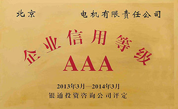 球盟会网址qm9 (图1)